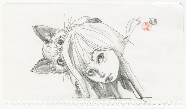 Rakugaki 2 - Mari Inukai - #184
