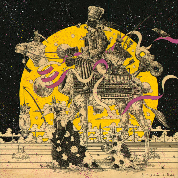 Black fine line ink illustration on tan wood panel, with a large golden moon in the background. A fantasy like human with floating hands rides a camel with many patterned blankets on it. Two figures with plague masks walk along the camel, holding a lamp and bowl of coins, as if walking in a procession. 
