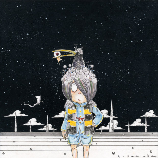 Yokai: Folklores & Fables 2022 - Yusei Abe - "Kitaro"