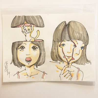 Rakugaki 2 - Shintaro Kago - #53